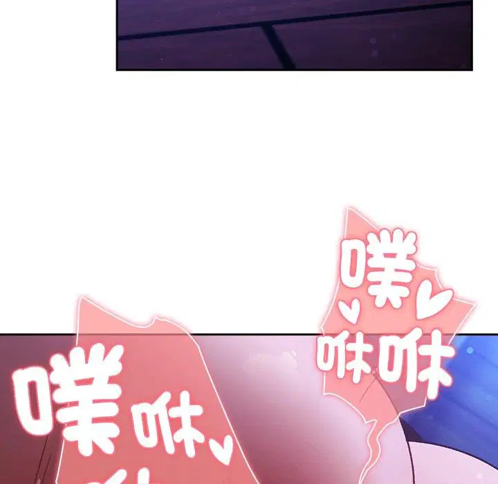 第28話 - 第155页