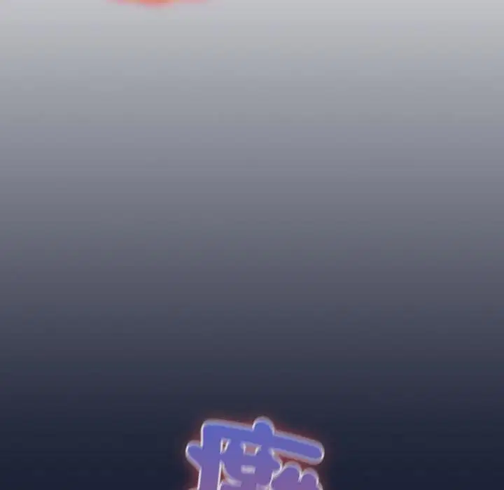 第28話 - 第162页