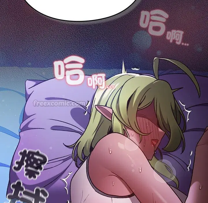 第28話 - 第165页