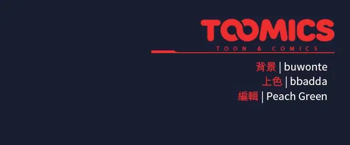 第28話 - 第180页