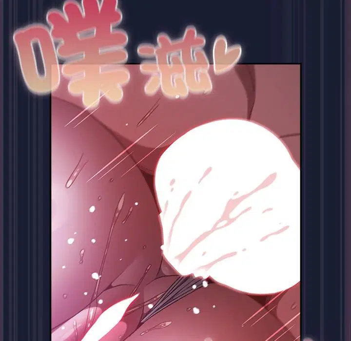 第28話 - 第54页