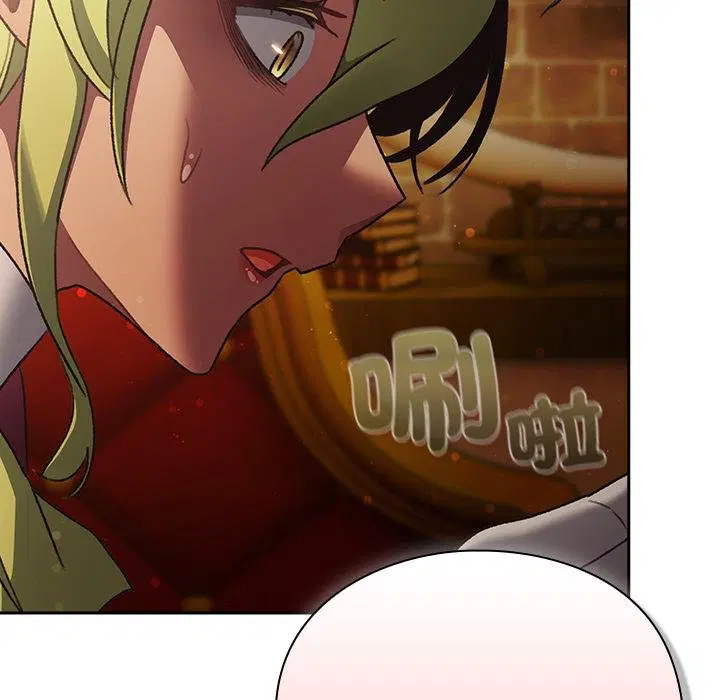 第29話 - 第102页