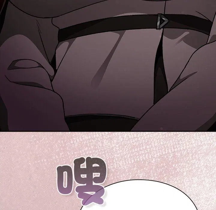 第29話 - 第125页