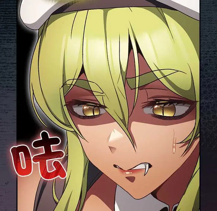 第30話 - 第144页