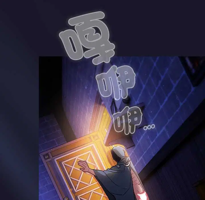 第30話 - 第158页