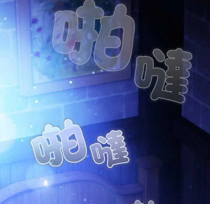 第30話 - 第163页
