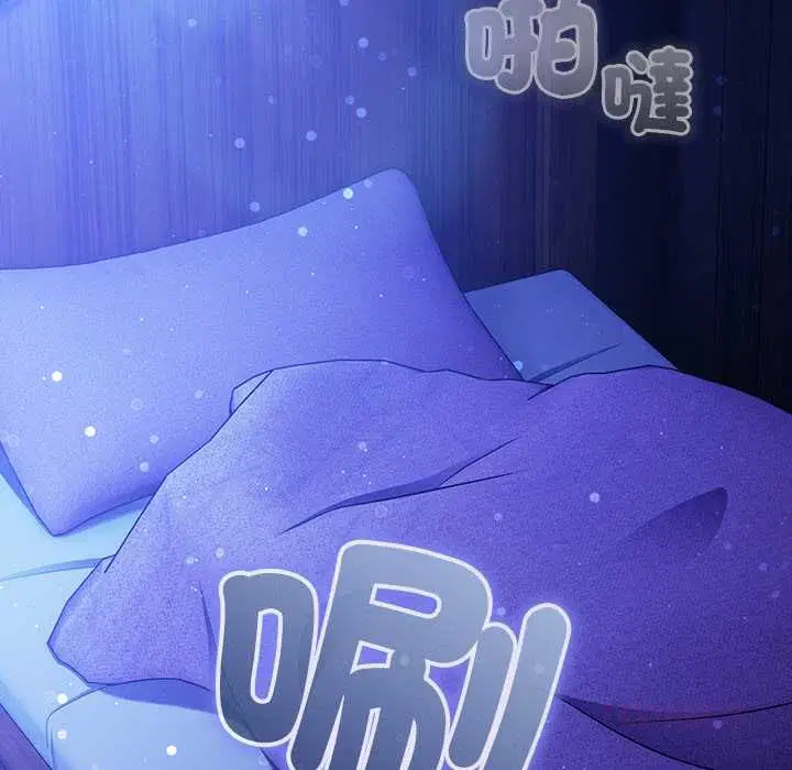 第30話 - 第164页