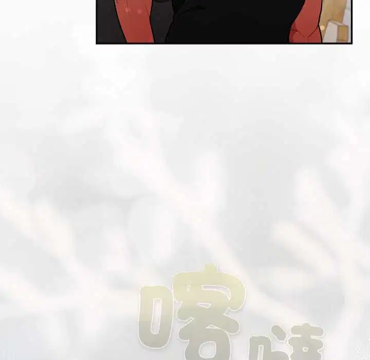 第30話 - 第82页