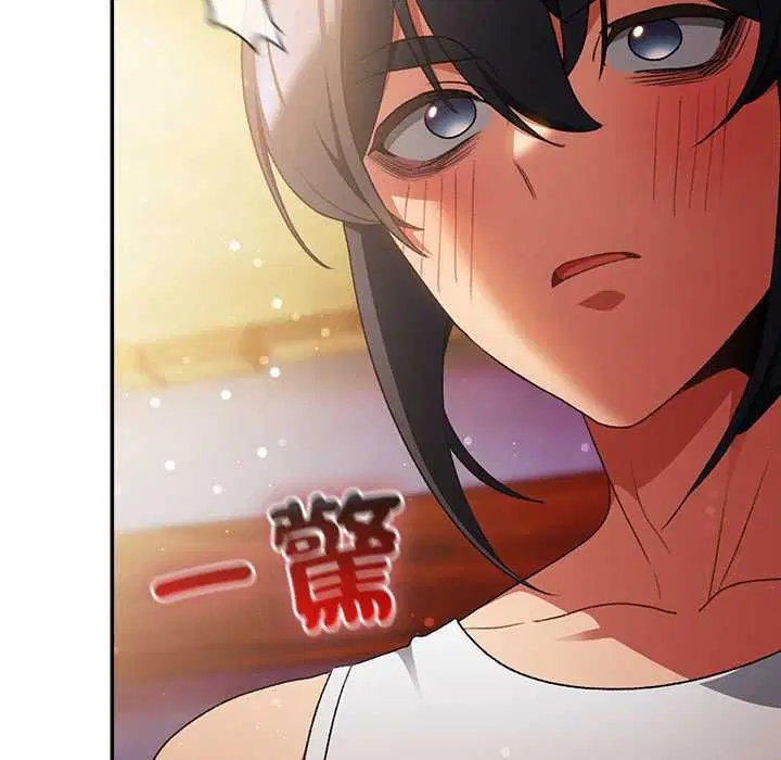 第31話 - 第136页