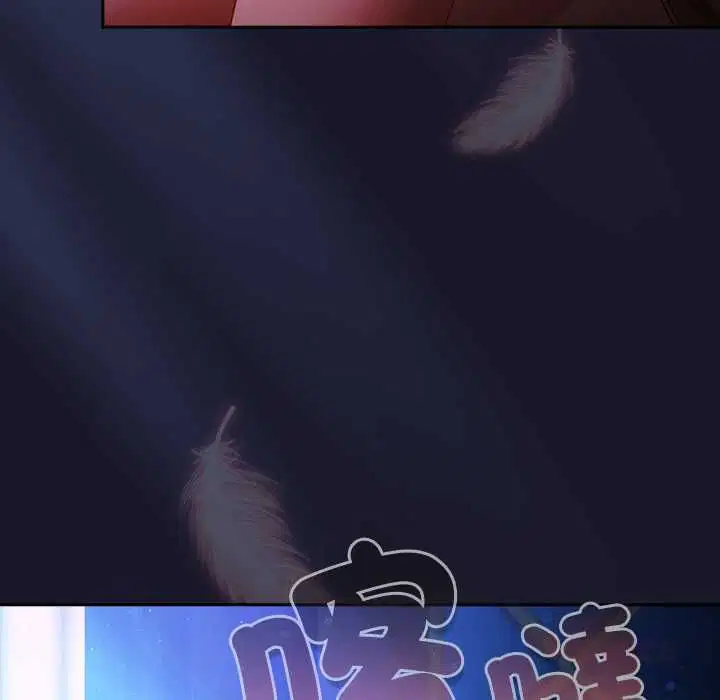 第31話 - 第33页