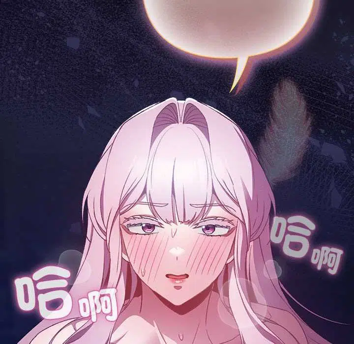 第31話 - 第36页