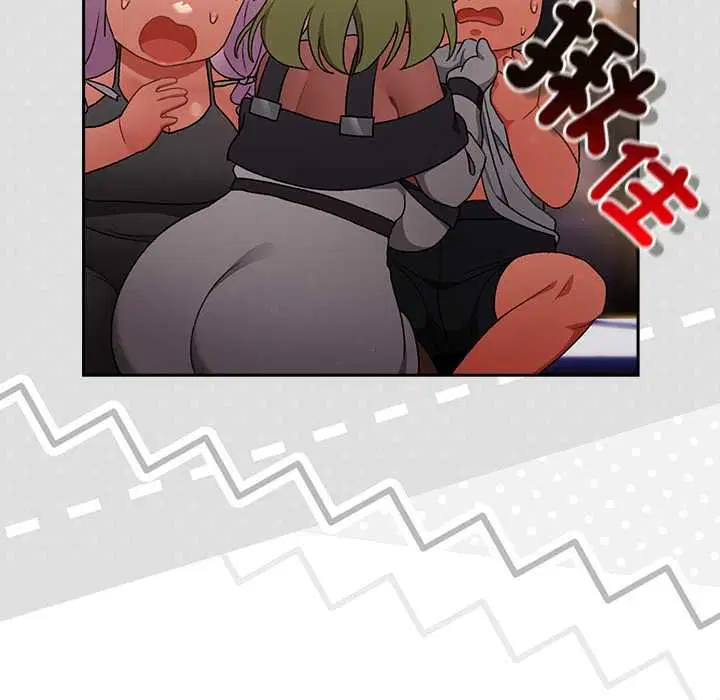 第31話 - 第61页