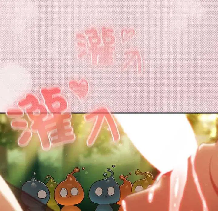 第32話 - 第128页