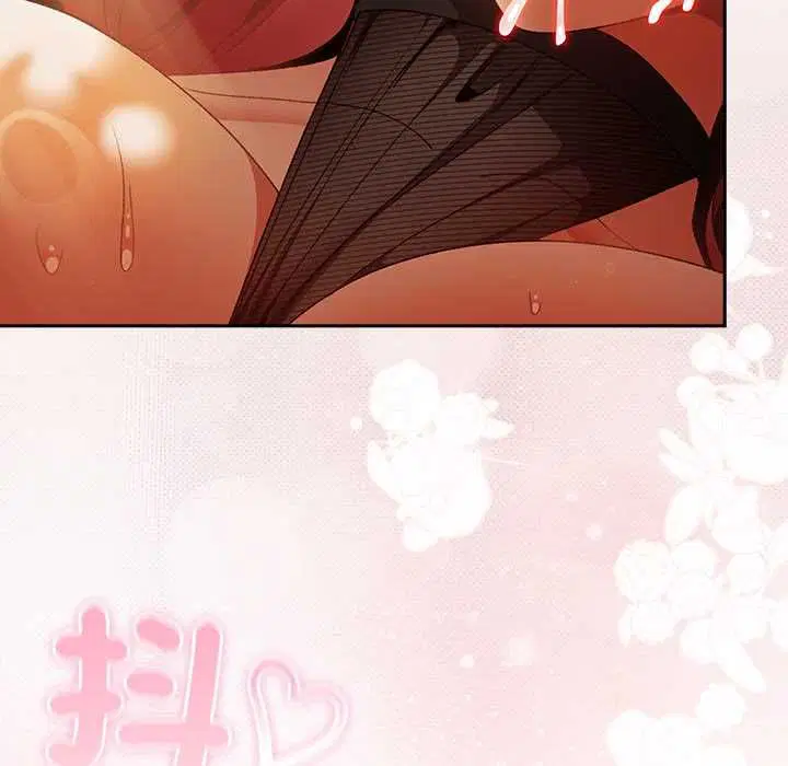 第32話 - 第131页