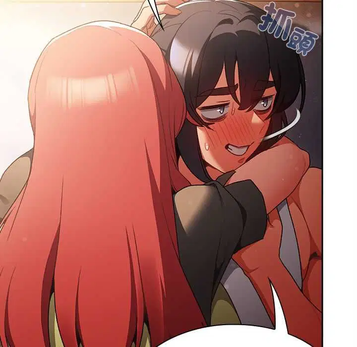 第32話 - 第157页