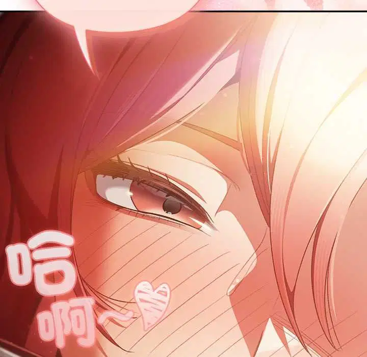 第32話 - 第177页