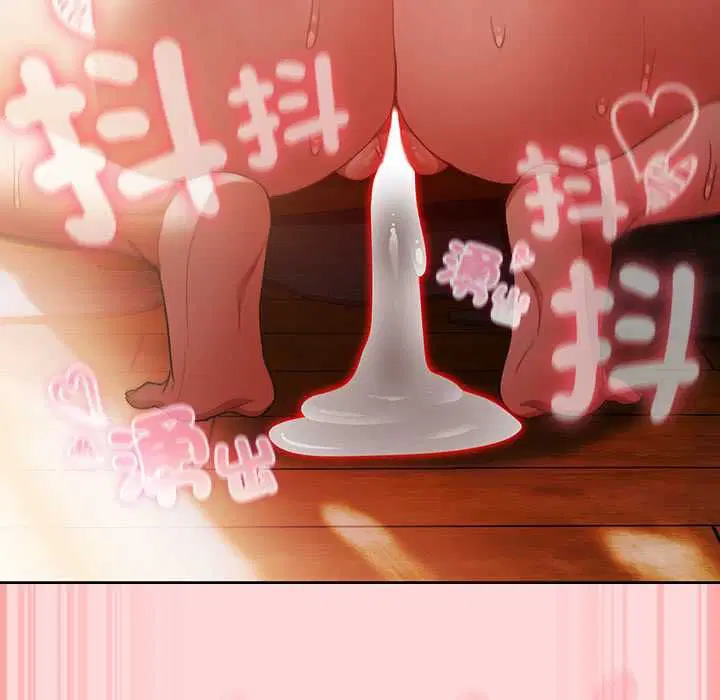 第33話 - 第133页