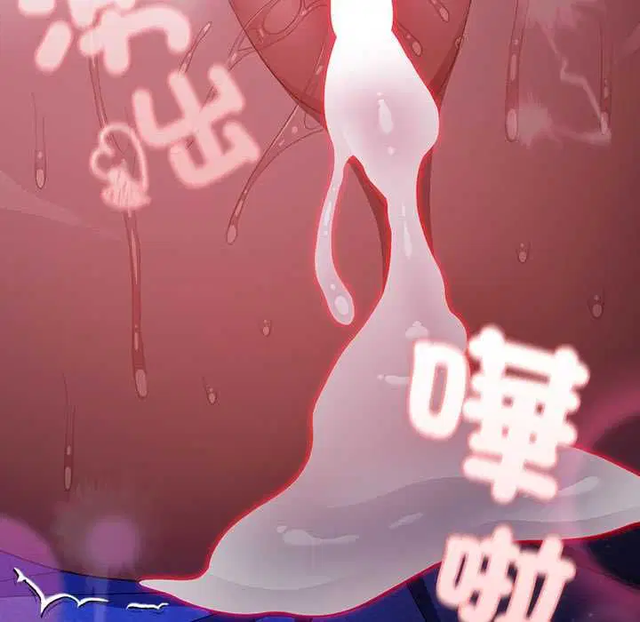 第33話 - 第179页