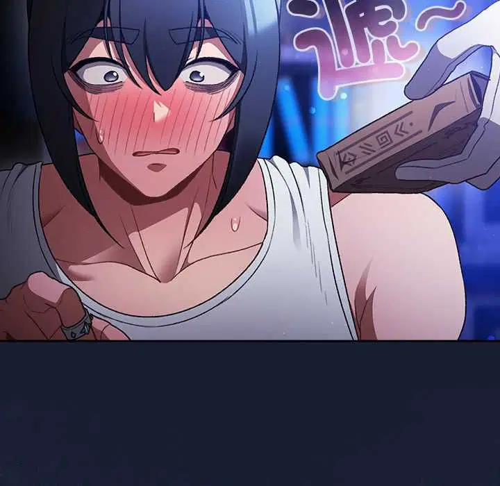 第33話 - 第186页