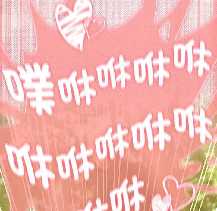 第33話 - 第63页