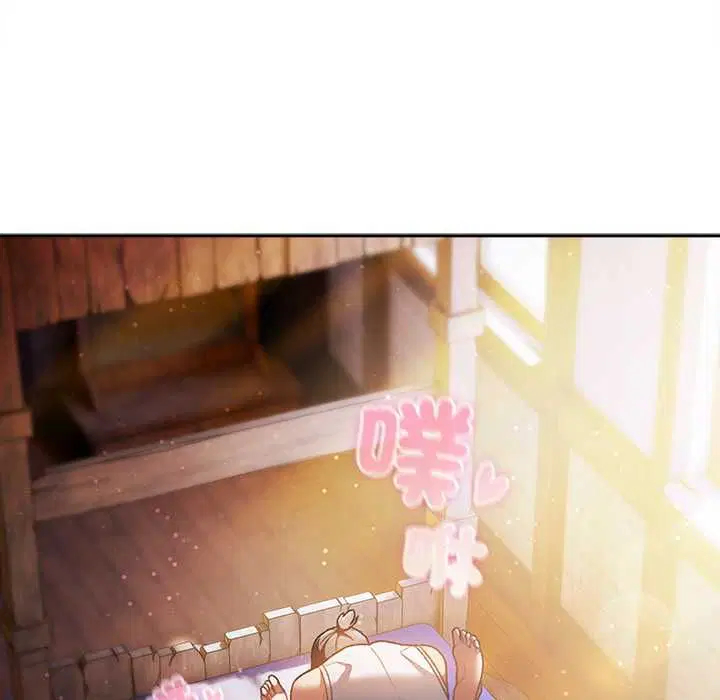第33話 - 第68页