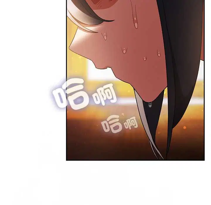 第33話 - 第71页