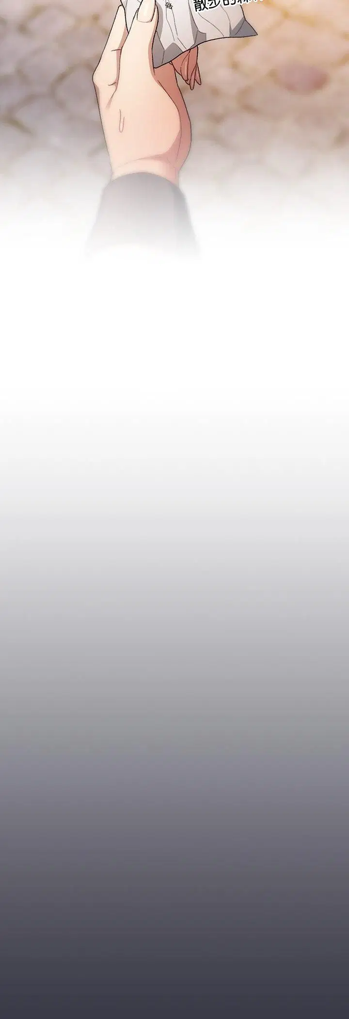 第34話 - 第44页