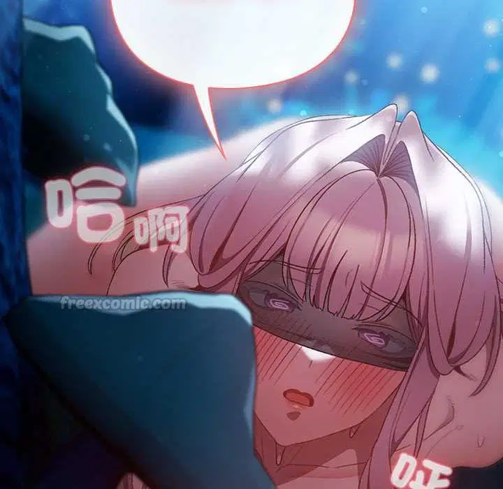 第35話 - 第135页