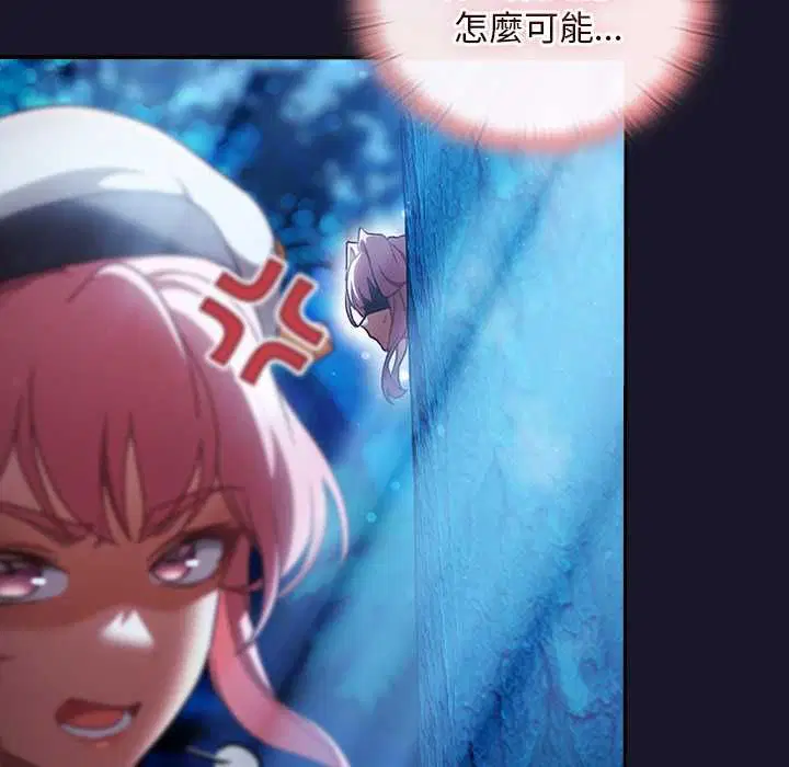 第35話 - 第169页