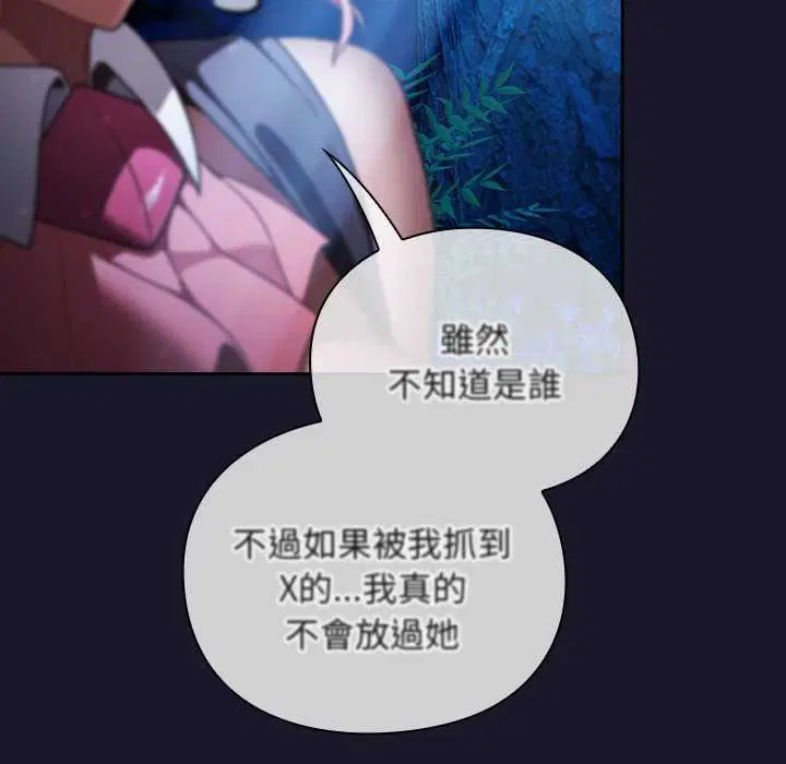 第35話 - 第170页