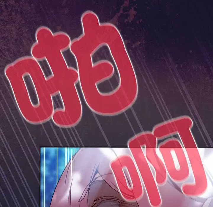 第35話 - 第177页