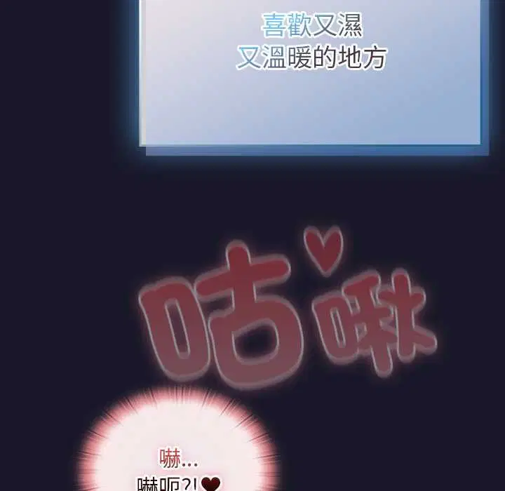 第35話 - 第182页