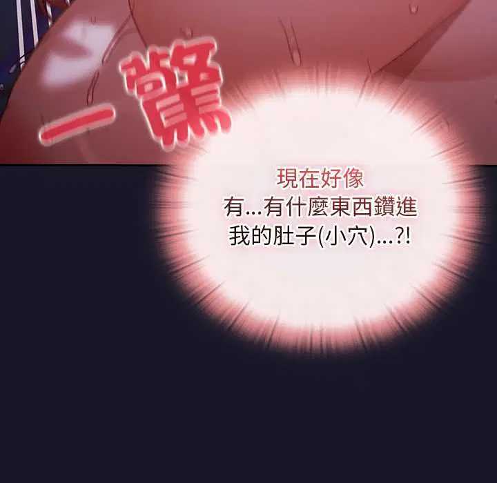 第35話 - 第184页