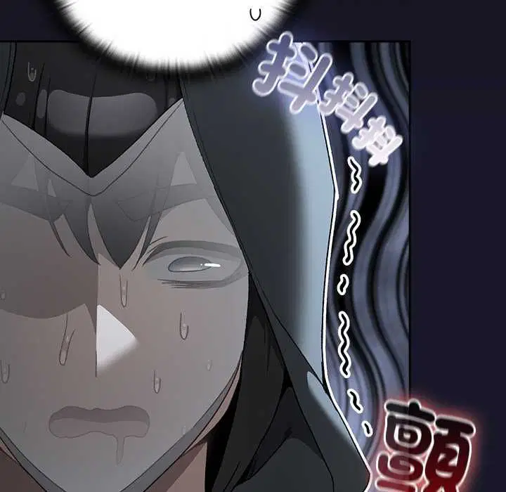 第35話 - 第25页