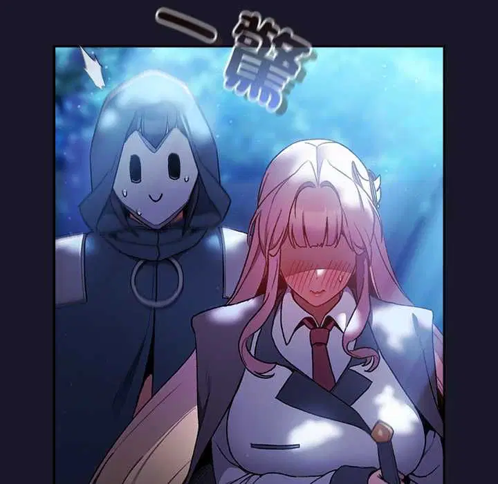 第35話 - 第32页