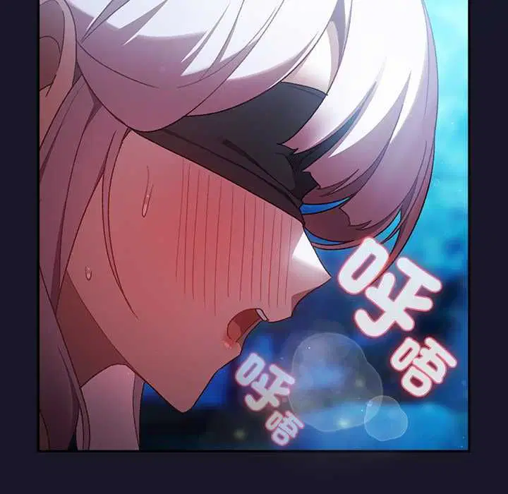第35話 - 第73页