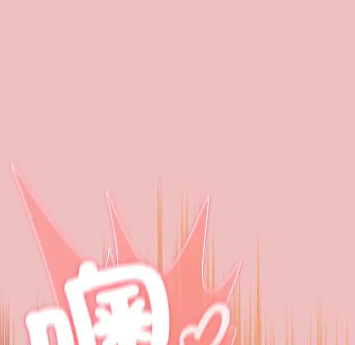 第37話 - 第114页