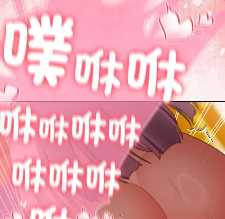 第37話 - 第141页