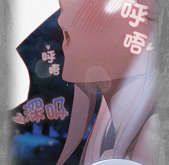 第37話 - 第168页