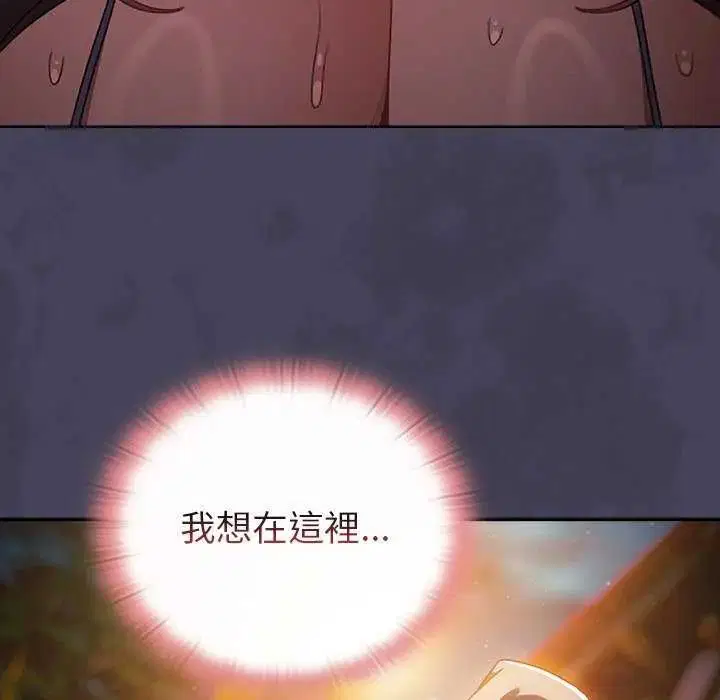 第38話 - 第169页