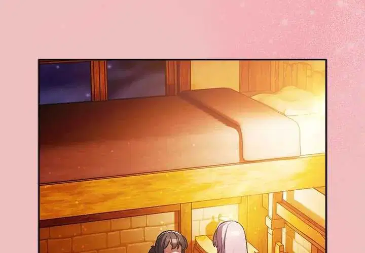 第38話 - 第2页