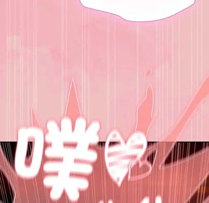 第38話 - 第81页