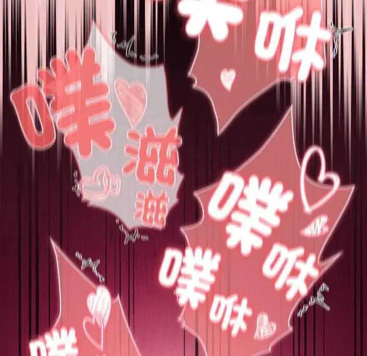 第38話 - 第92页
