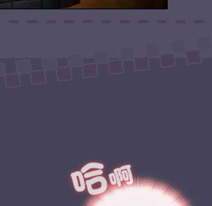 第39話 - 第107页