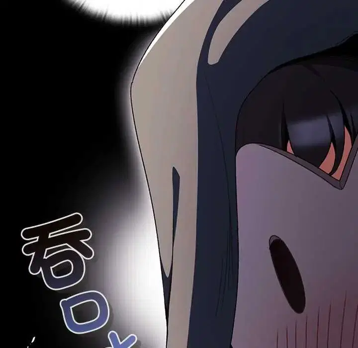 第40話 - 第139页