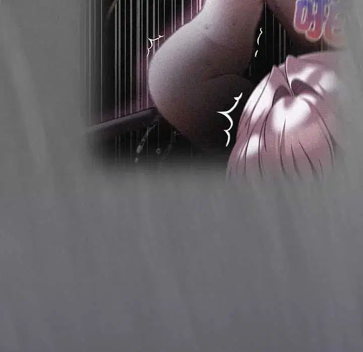 第40話 - 第33页