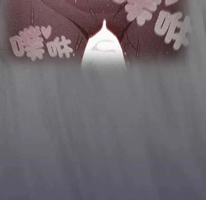 第40話 - 第40页