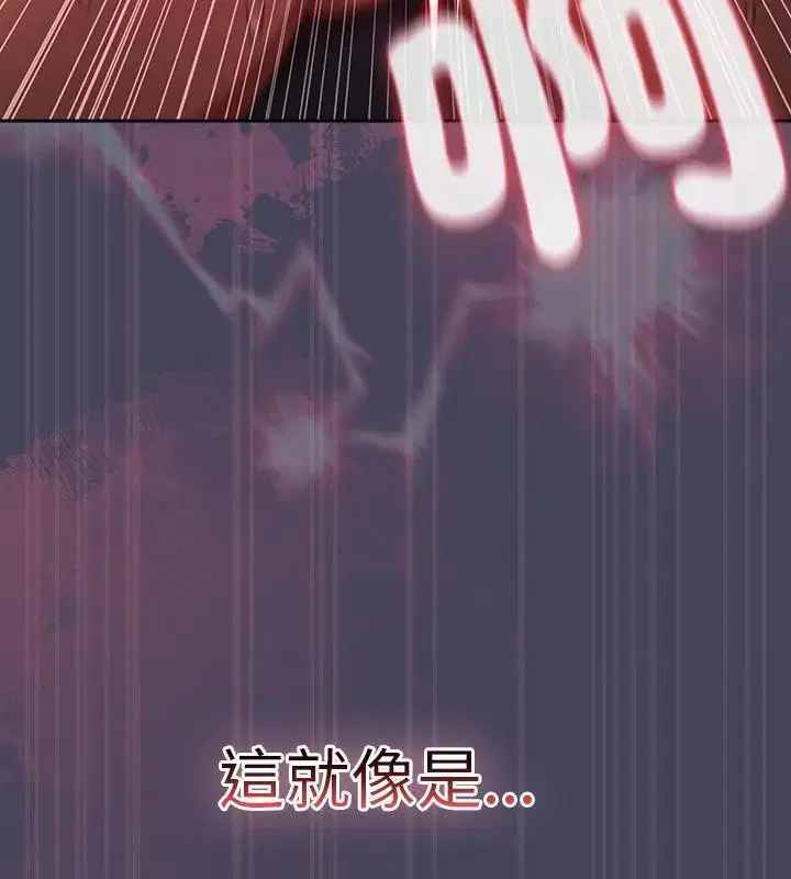 第41話 - 第142页
