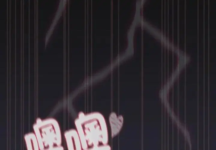 第41話 - 第155页
