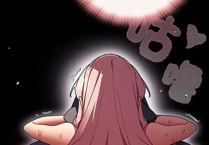 第41話 - 第182页